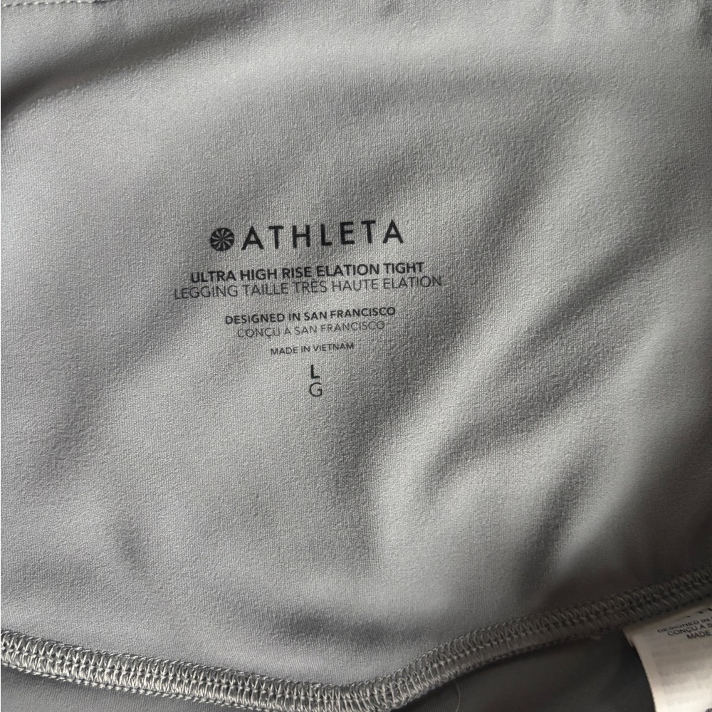 Athleta Ultra High Rise Elation Full Length Leggings Color Stone Gray - Picture 6 of 6